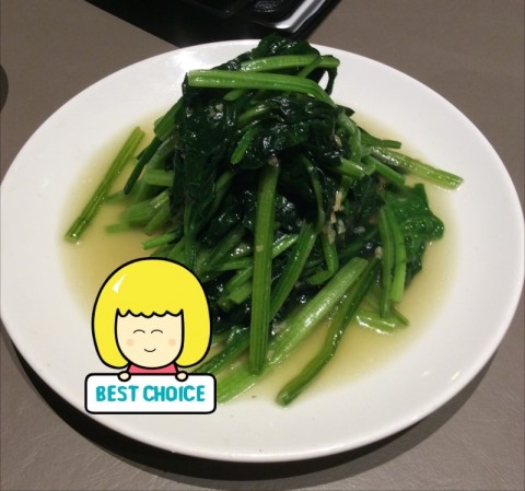 Some healthy vege fix