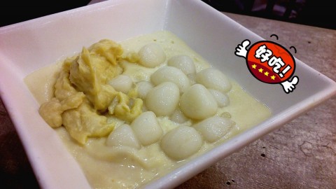 Rich and creamy durian goodness (Y) #dontsayibojio