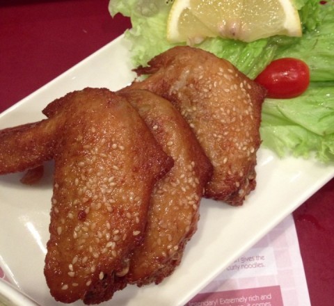 Japanese Fried Chicken 