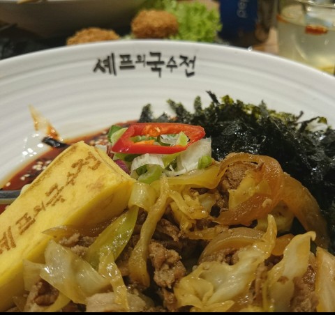 Very yummy Korean noodles served cool! 