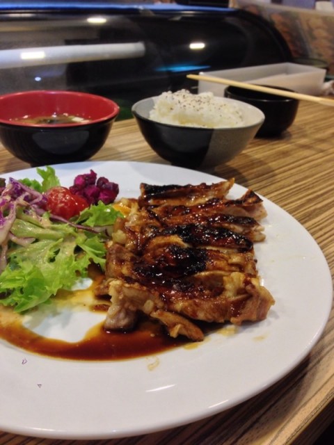 Teriyaki Chicken with rice, miso and a radish starter for just $12!