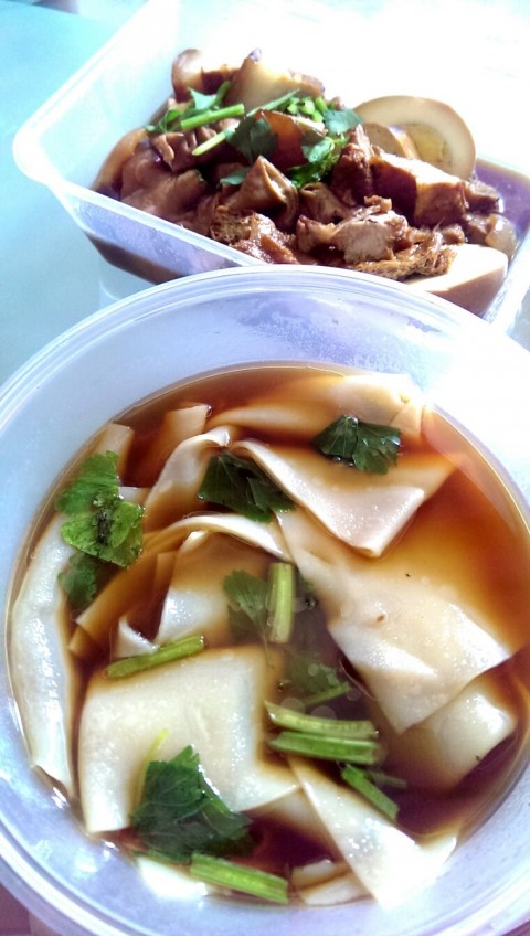 Smooth kway with delicious kway chap items :D 