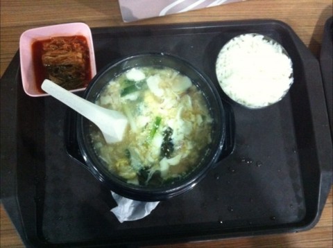 Love the tofu soup here! 