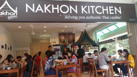 Nice Thai restaurant in Ang Mo Kio serving authentic thai food 😋