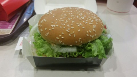 New burger from McDonald's, worth the try.