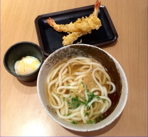 Smooth udon. 