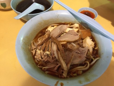 $3 + Beancurd $0.70. Tender duck meat and nice sauce.