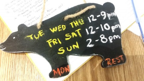 Café Insa-Dong's operating hours!! Be sure to pop-by 😉😉