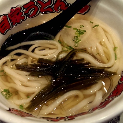 Soup was bland and udon wasn't as qq as I would have liked. Won't be ordering this again. 