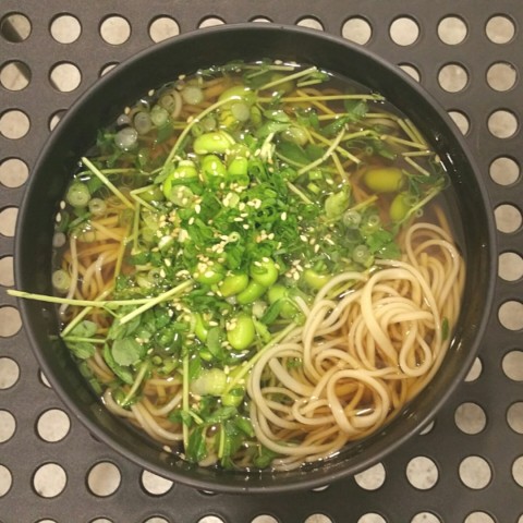 Very light and clean broth topped with dou miao and edamame beans...known to reduce cholesterol.