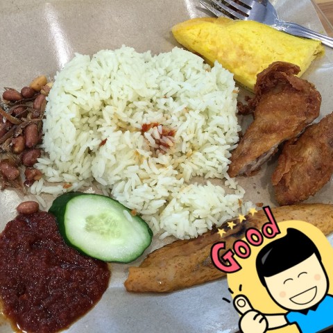 If I have a craving for Nasi Lemak, I will go to Qi Ji. Love the steamy coconut milk infused rice and sambal chilli! Nice!