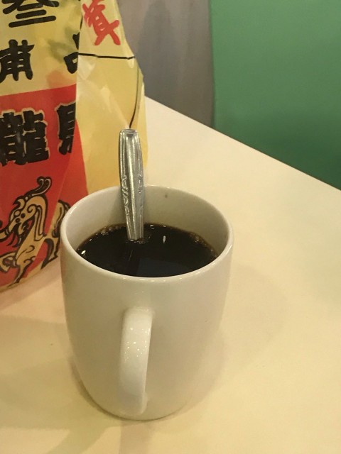 Coffee O